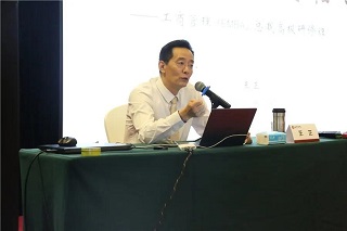 清华大学王正老师
